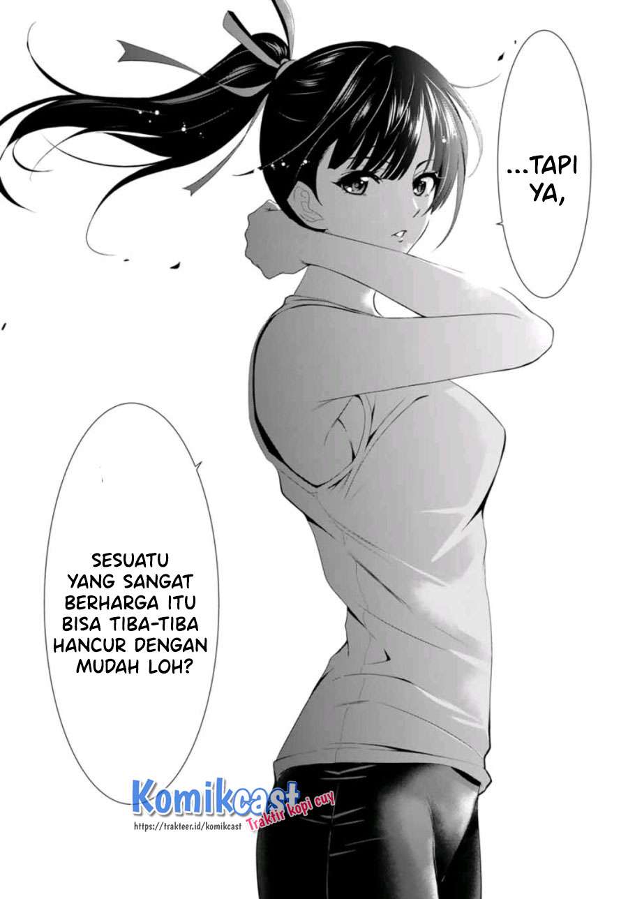 Megami no Kafeterasu (Goddess Café Terrace) Chapter 06 Gambar 16