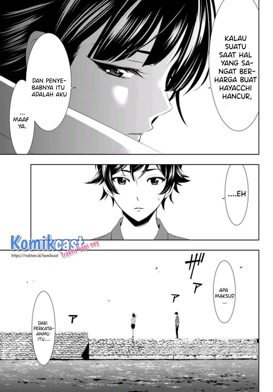 Megami no Kafeterasu (Goddess Café Terrace) Chapter 06 Gambar 17