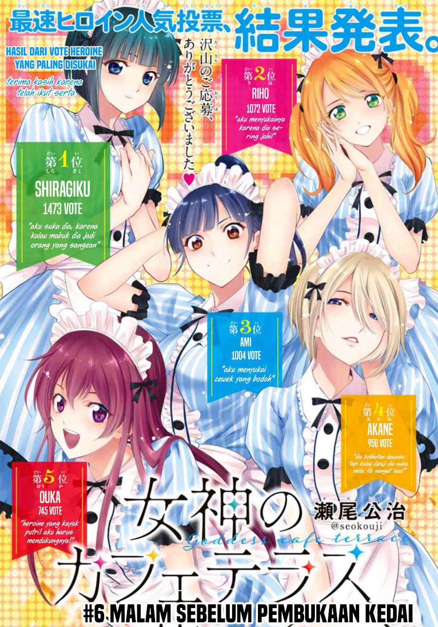 Baca Manga Megami no Kafeterasu (Goddess Café Terrace) Chapter 06 Gambar 2