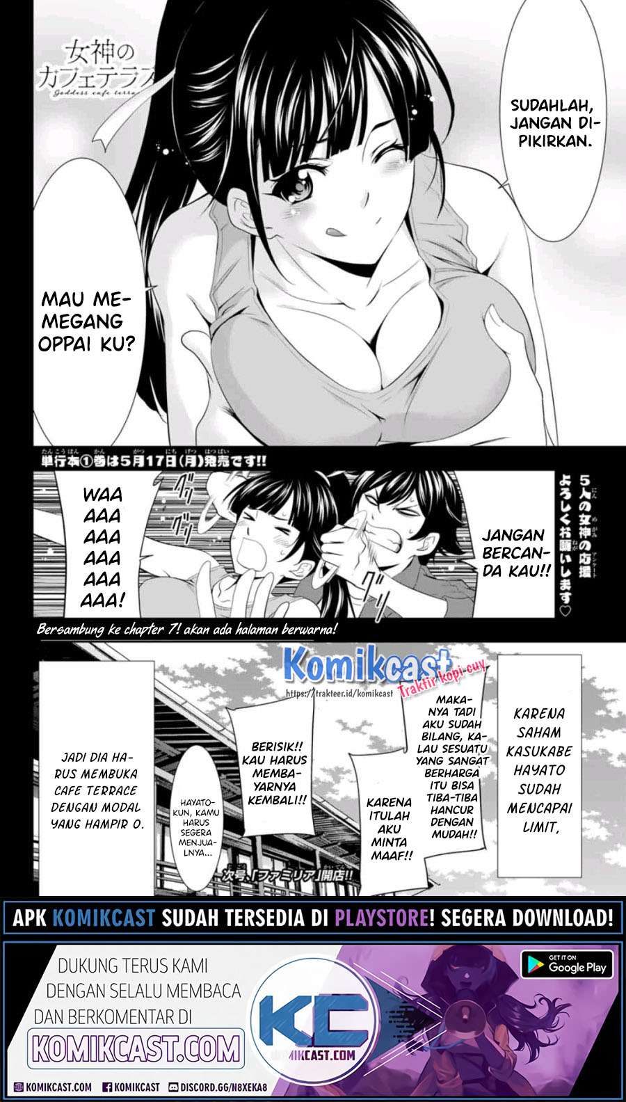 Megami no Kafeterasu (Goddess Café Terrace) Chapter 06 Gambar 20
