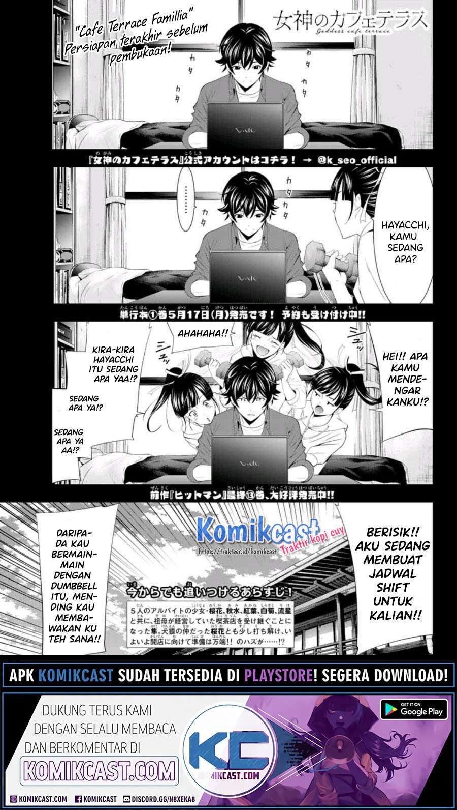 Megami no Kafeterasu (Goddess Café Terrace) Chapter 06 Gambar 3