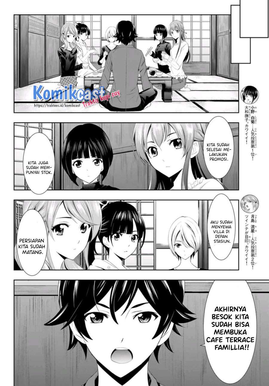 Megami no Kafeterasu (Goddess Café Terrace) Chapter 06 Gambar 4