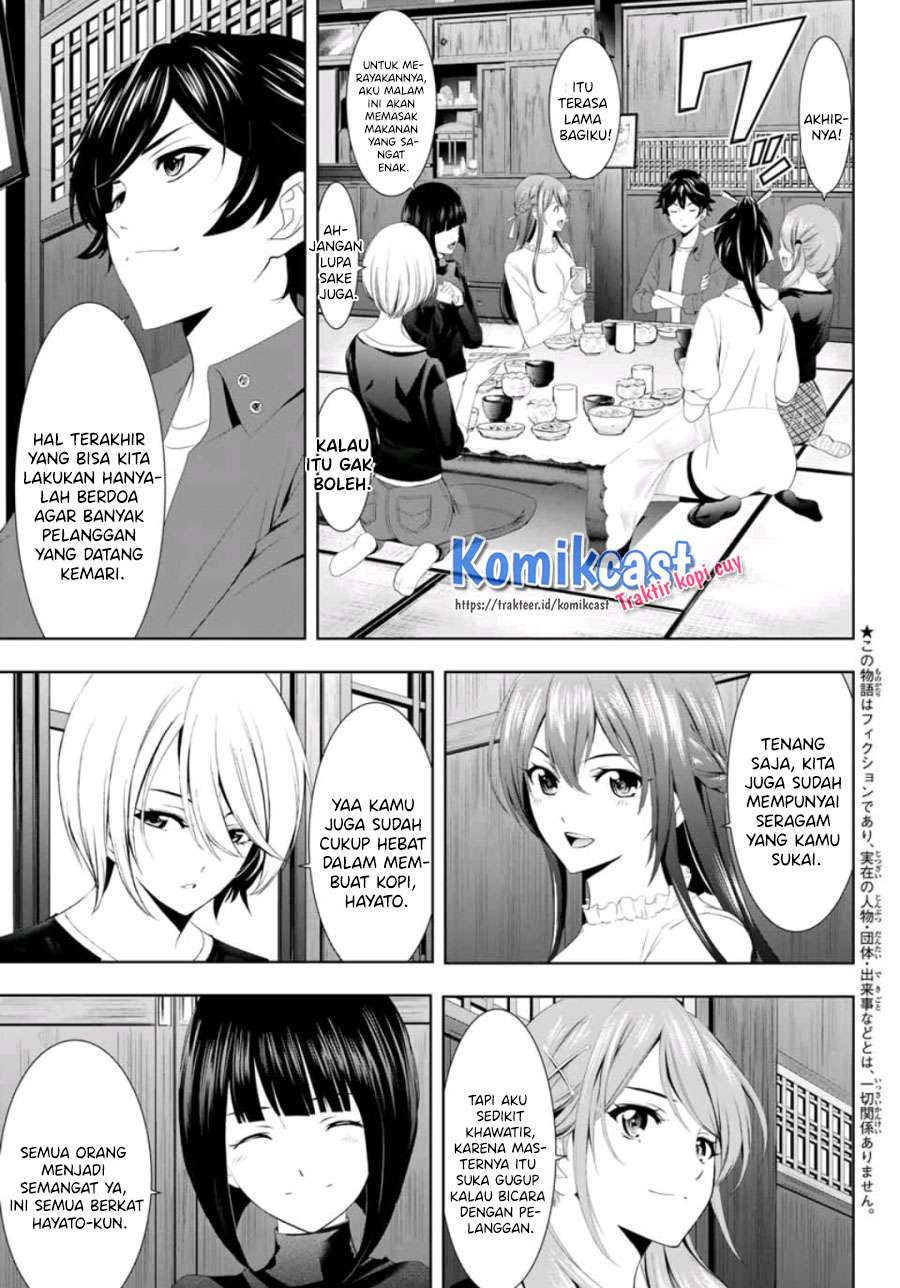 Megami no Kafeterasu (Goddess Café Terrace) Chapter 06 Gambar 5
