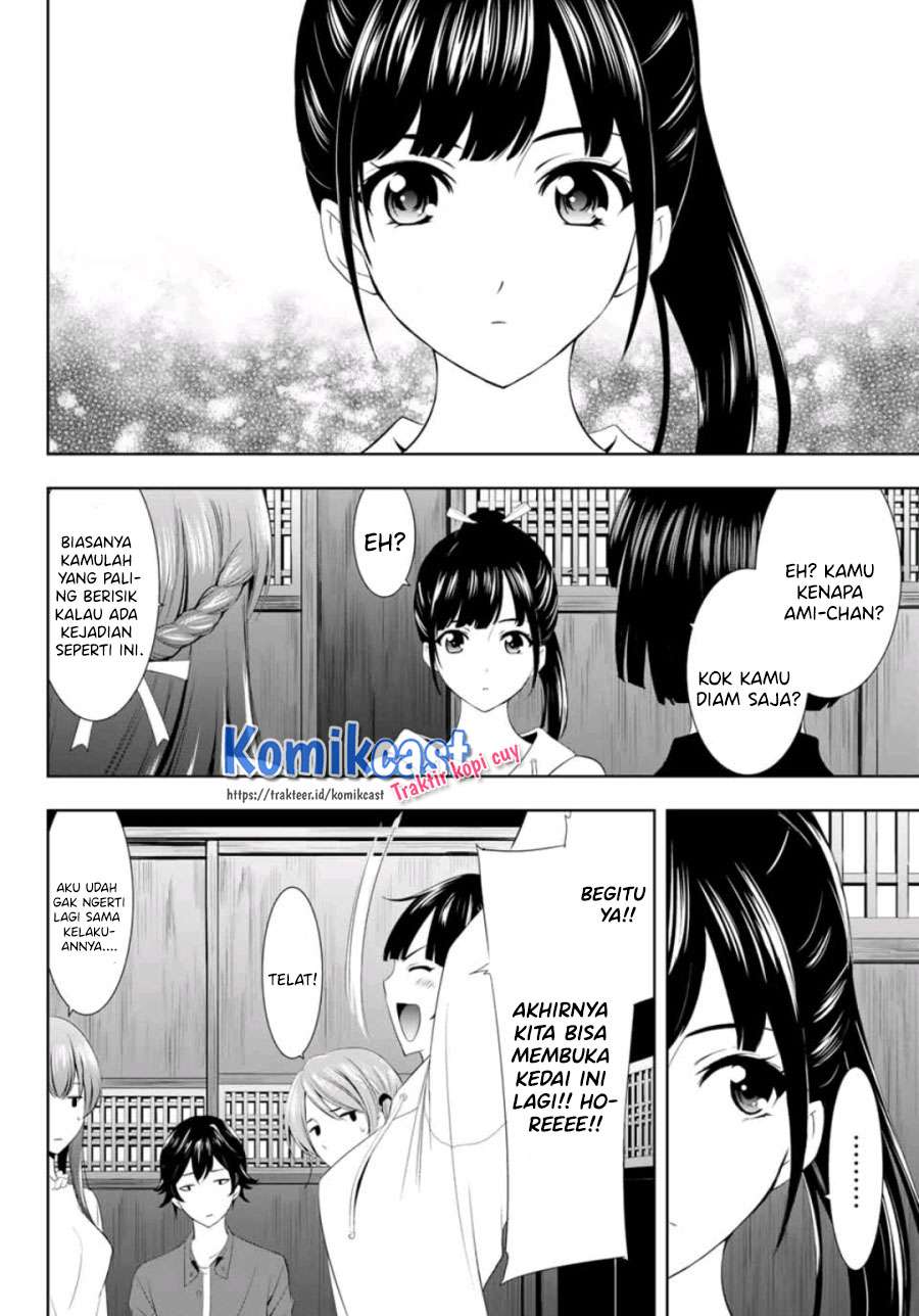 Megami no Kafeterasu (Goddess Café Terrace) Chapter 06 Gambar 6