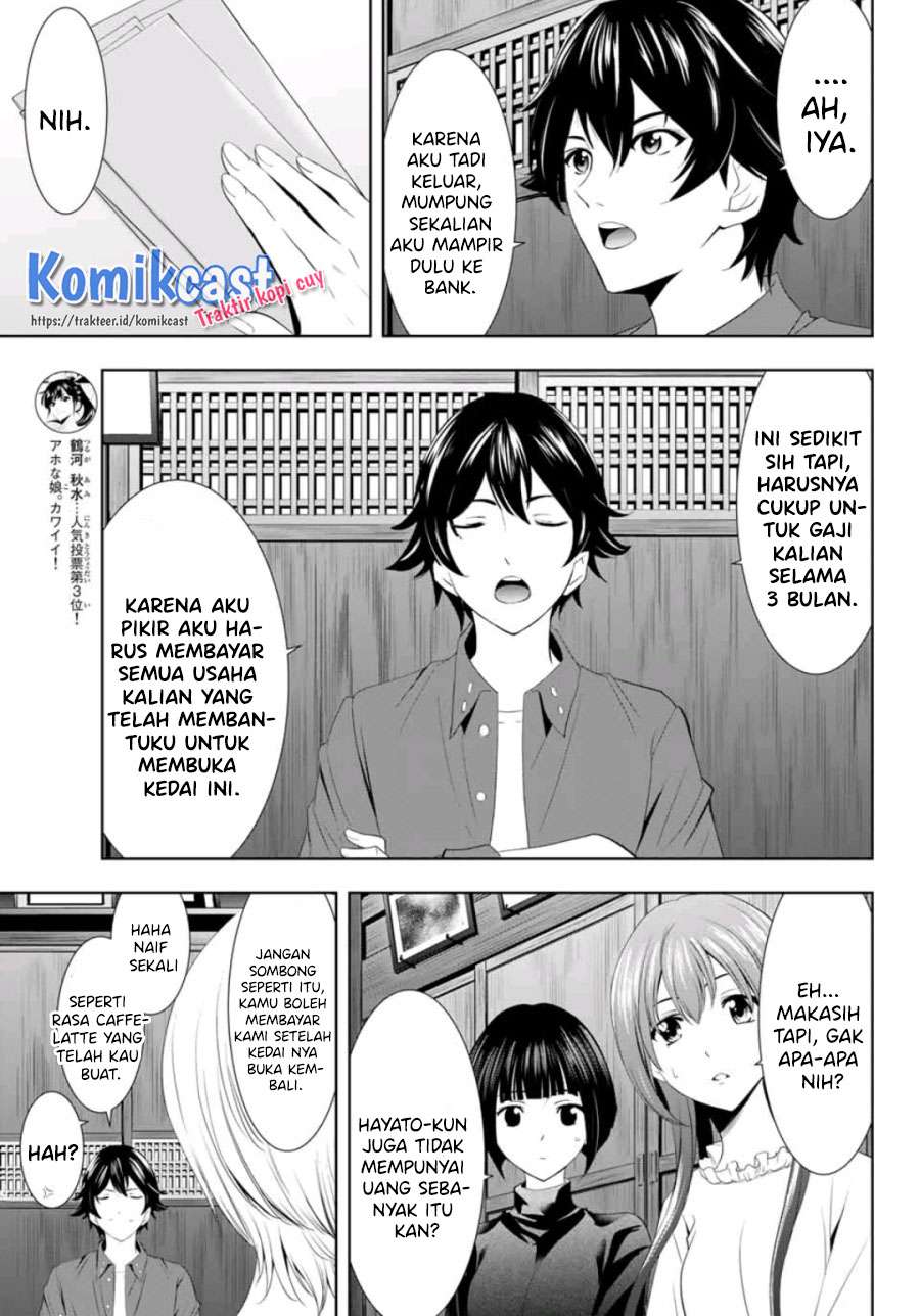 Megami no Kafeterasu (Goddess Café Terrace) Chapter 06 Gambar 7