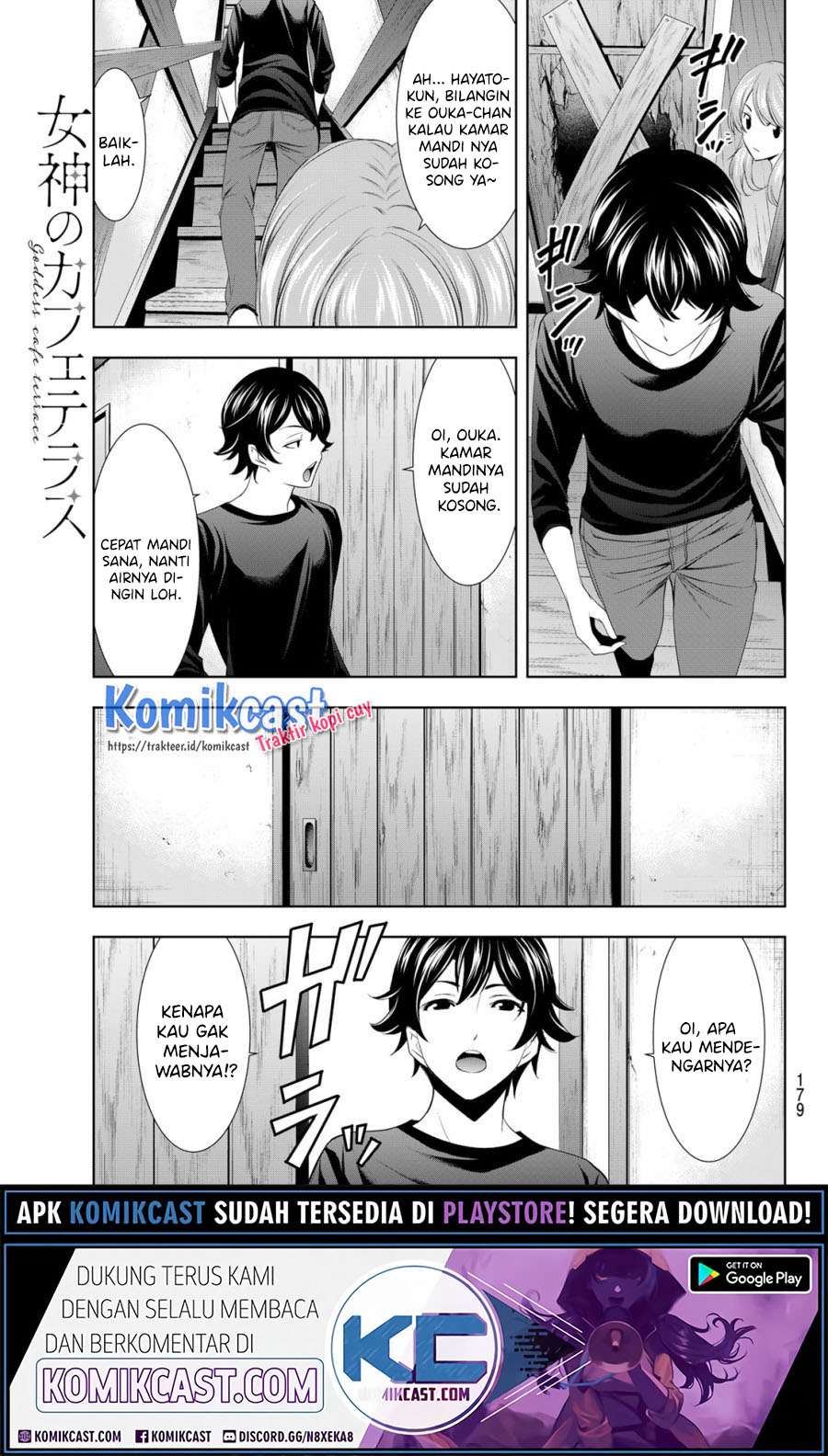 Megami no Kafeterasu (Goddess Café Terrace) Chapter 05 Gambar 10