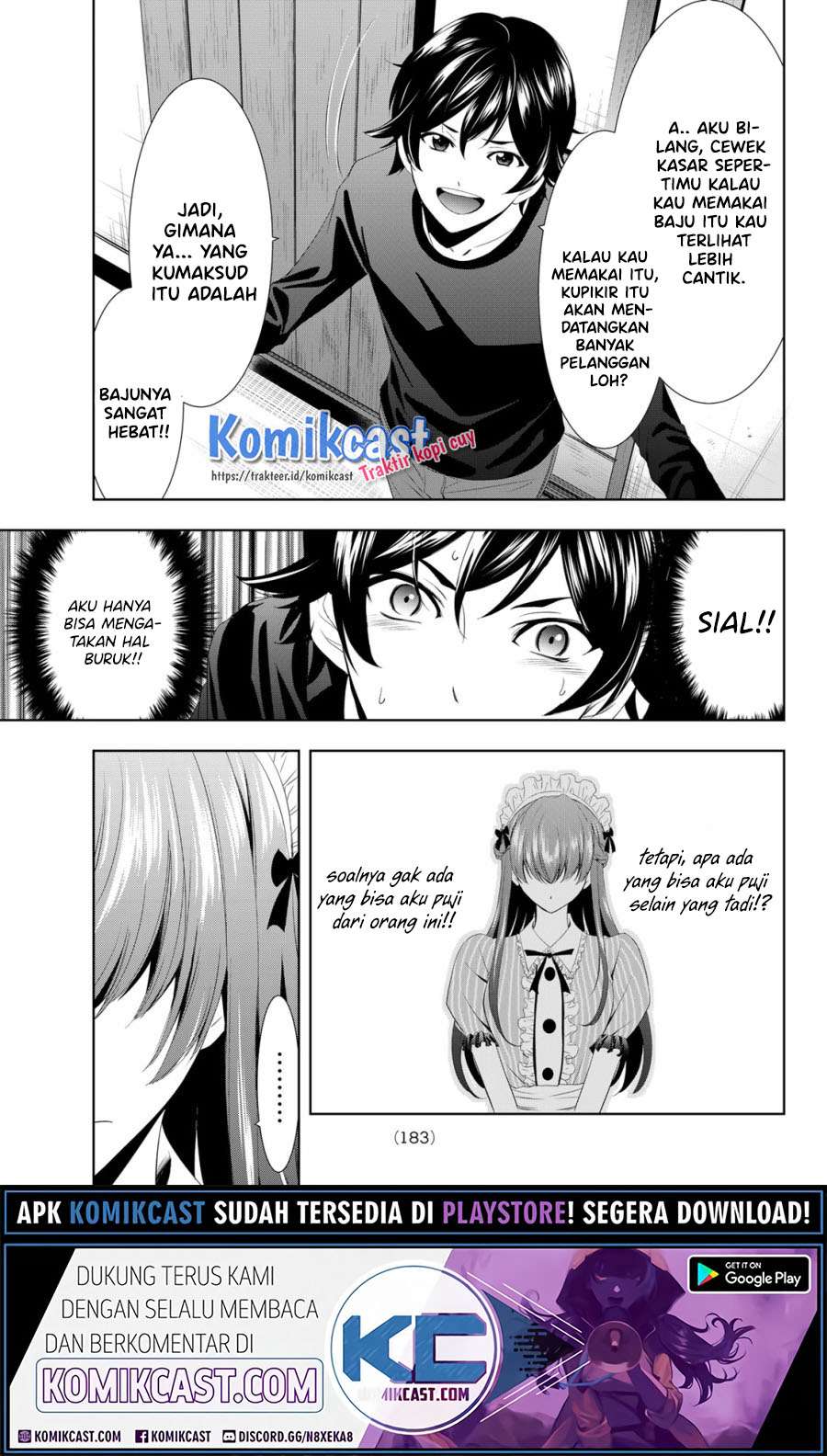 Megami no Kafeterasu (Goddess Café Terrace) Chapter 05 Gambar 14
