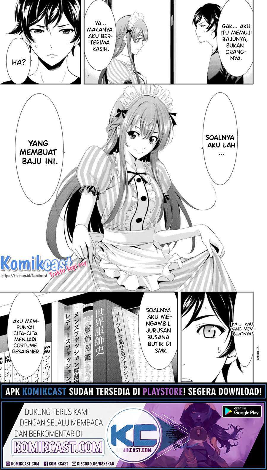 Megami no Kafeterasu (Goddess Café Terrace) Chapter 05 Gambar 16