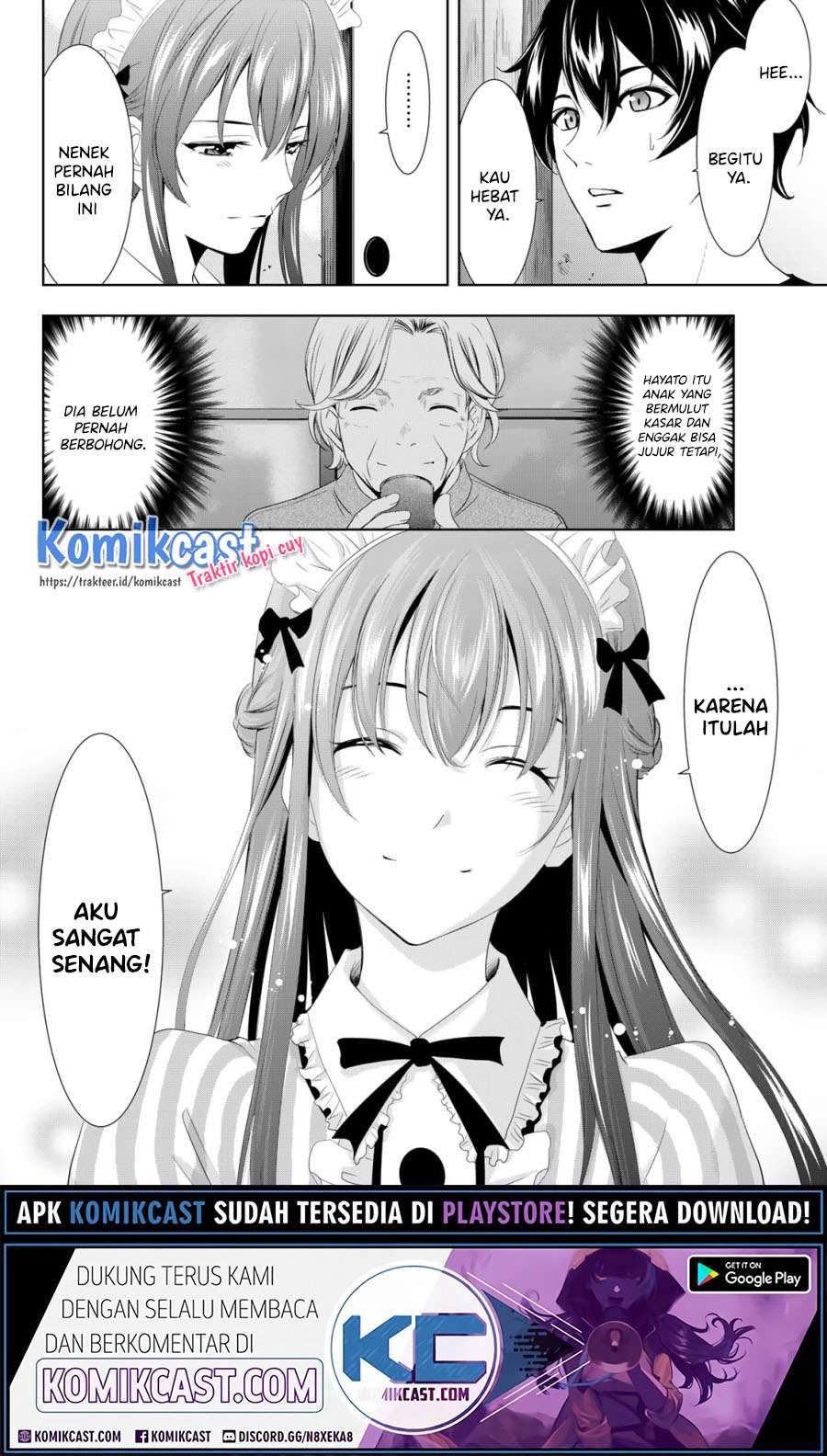 Megami no Kafeterasu (Goddess Café Terrace) Chapter 05 Gambar 17