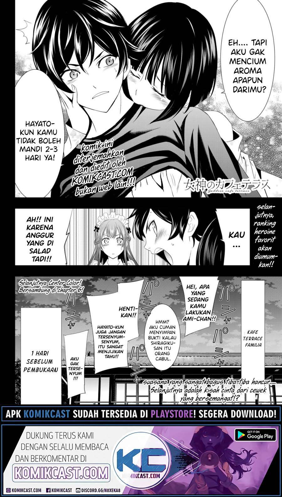 Megami no Kafeterasu (Goddess Café Terrace) Chapter 05 Gambar 19