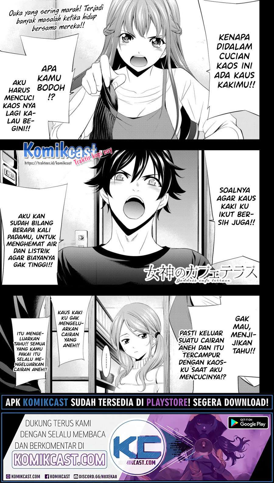 Baca Manga Megami no Kafeterasu (Goddess Café Terrace) Chapter 05 Gambar 2