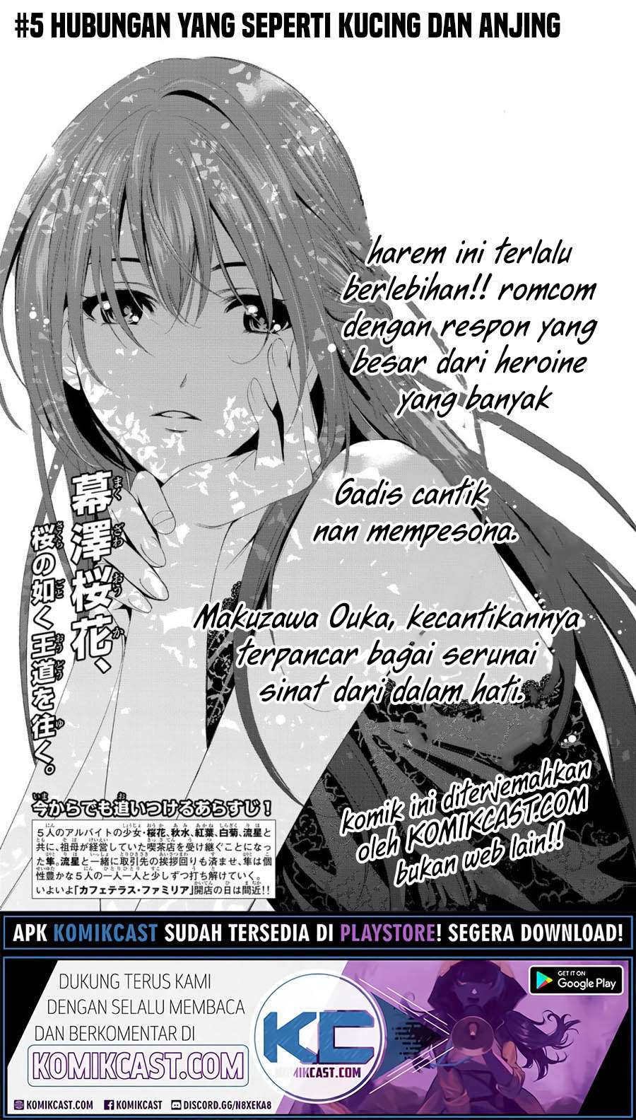 Megami no Kafeterasu (Goddess Café Terrace) Chapter 05 Gambar 3