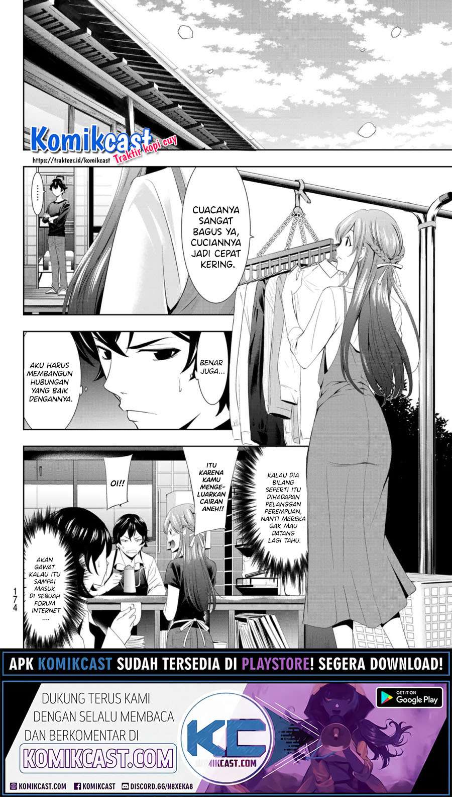 Megami no Kafeterasu (Goddess Café Terrace) Chapter 05 Gambar 5