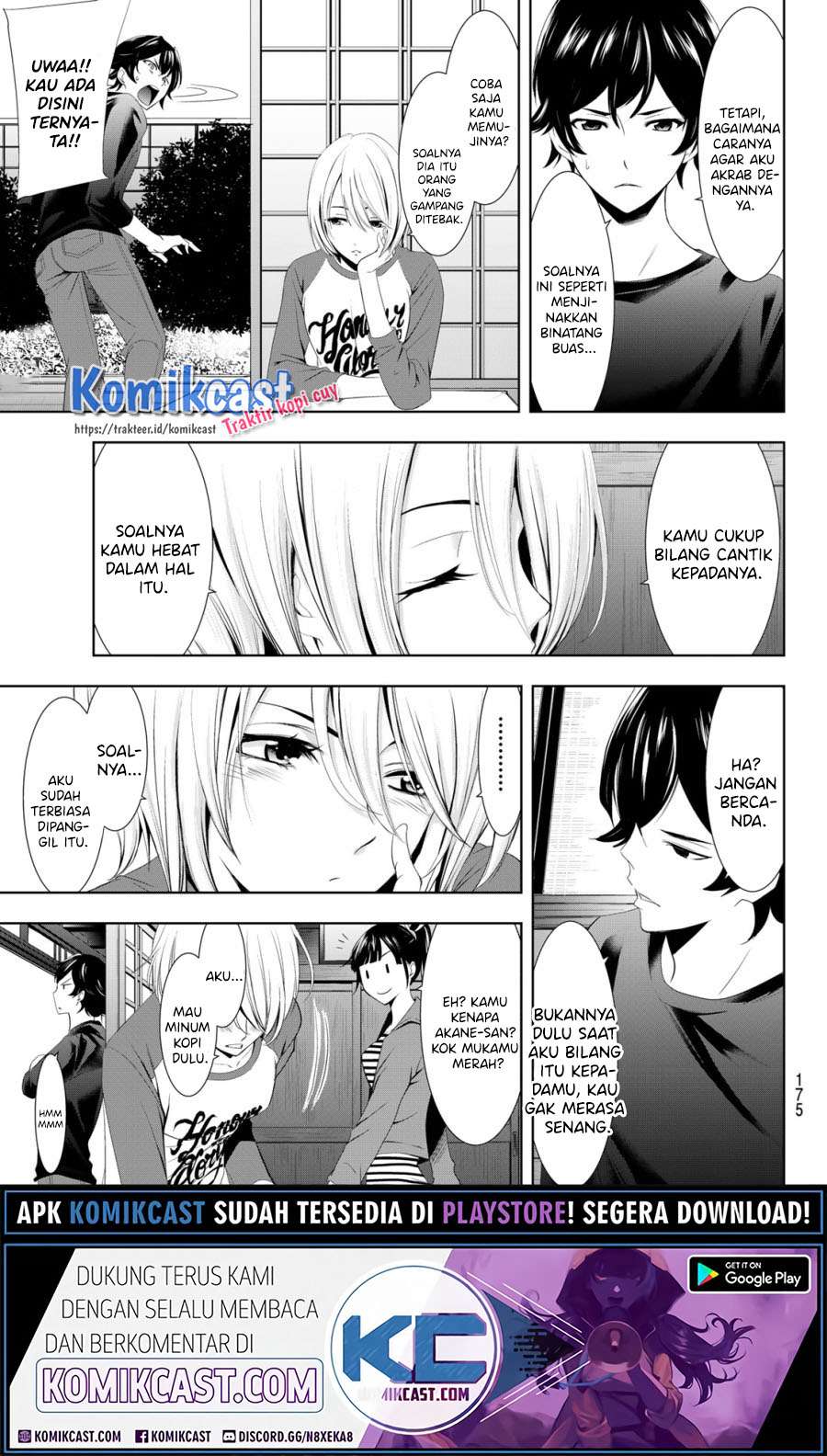 Megami no Kafeterasu (Goddess Café Terrace) Chapter 05 Gambar 6