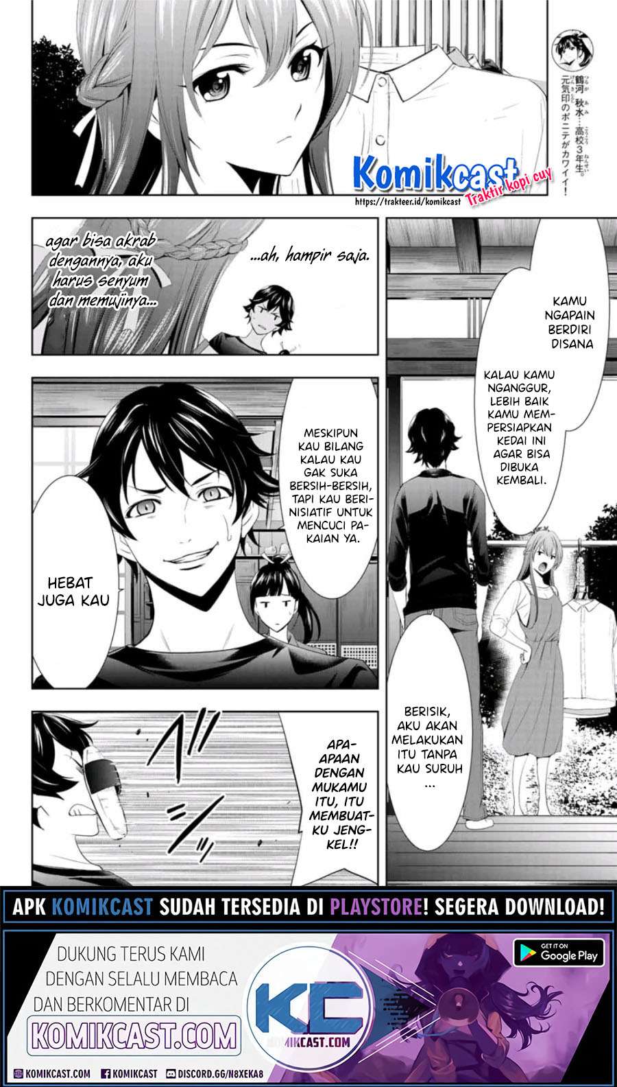 Megami no Kafeterasu (Goddess Café Terrace) Chapter 05 Gambar 7