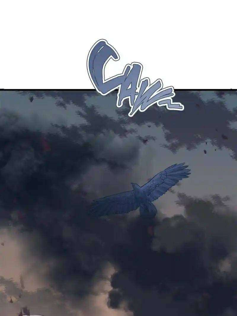 Beauty and the Beast Chapter 198 Gambar 39