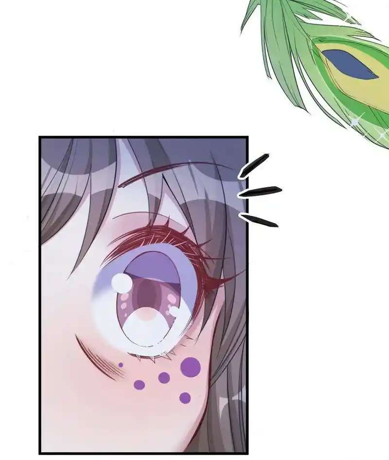 Beauty and the Beast Chapter 197 Gambar 15