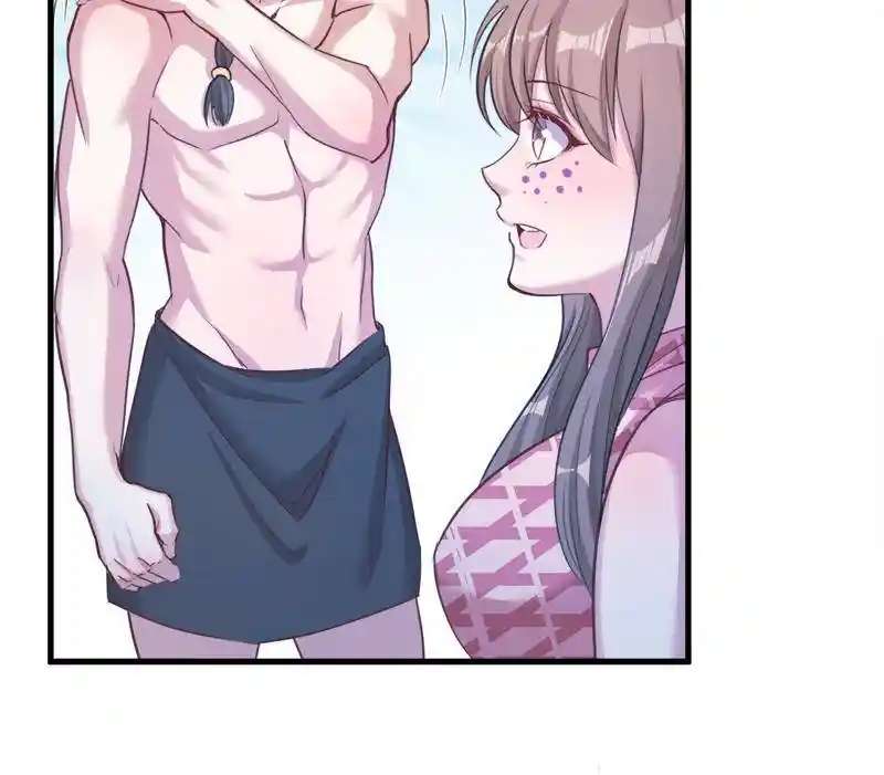 Beauty and the Beast Chapter 197 Gambar 35