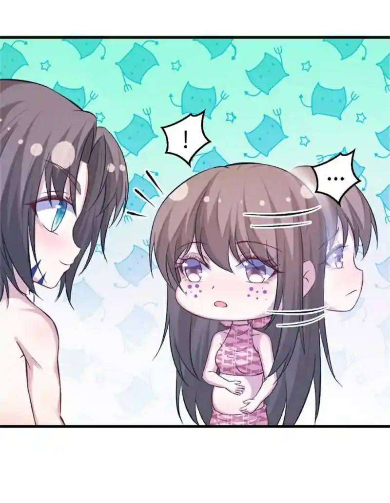 Beauty and the Beast Chapter 200 Gambar 17