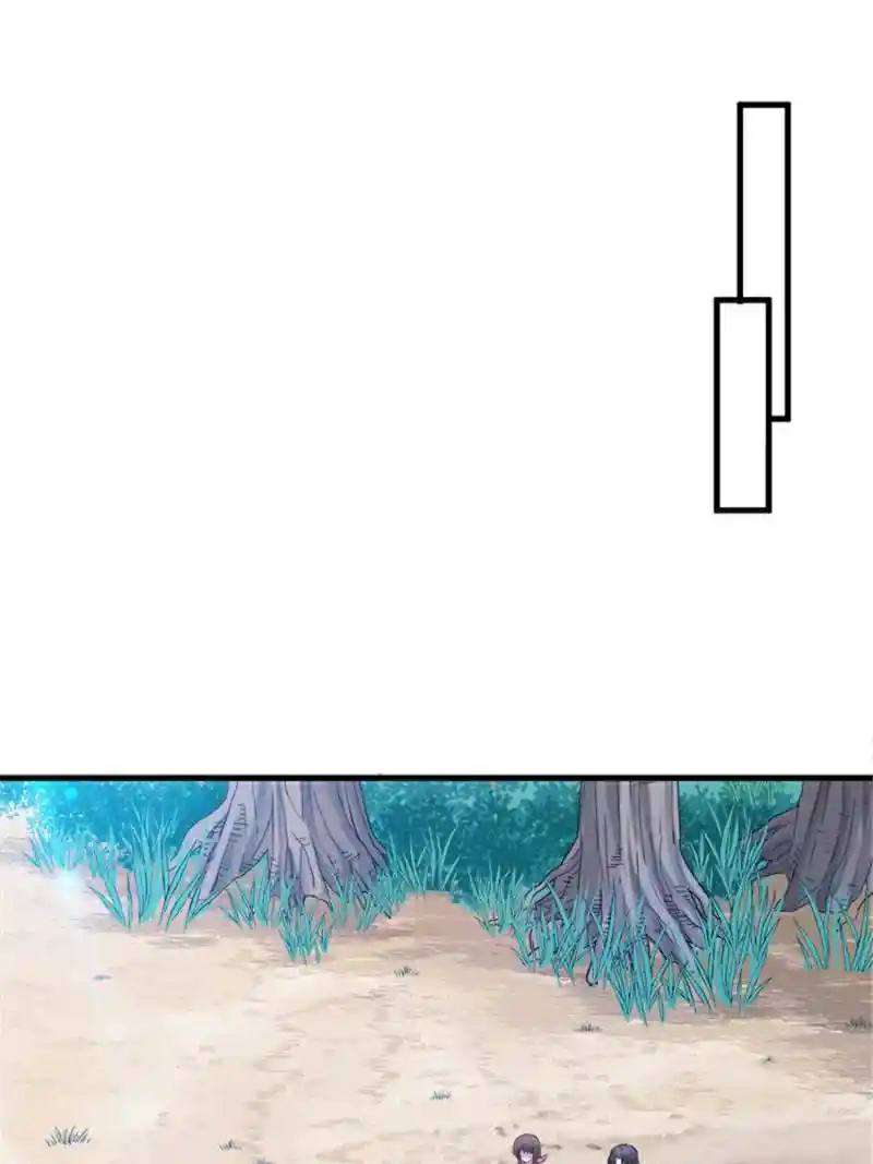 Beauty and the Beast Chapter 200 Gambar 26