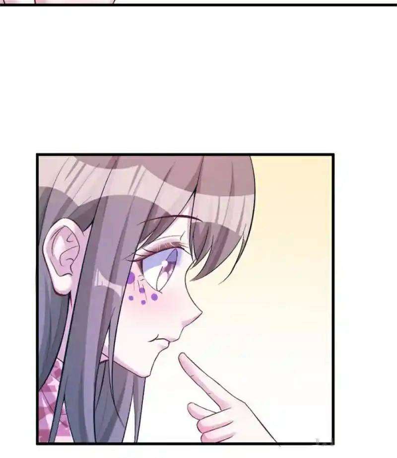 Beauty and the Beast Chapter 200 Gambar 35