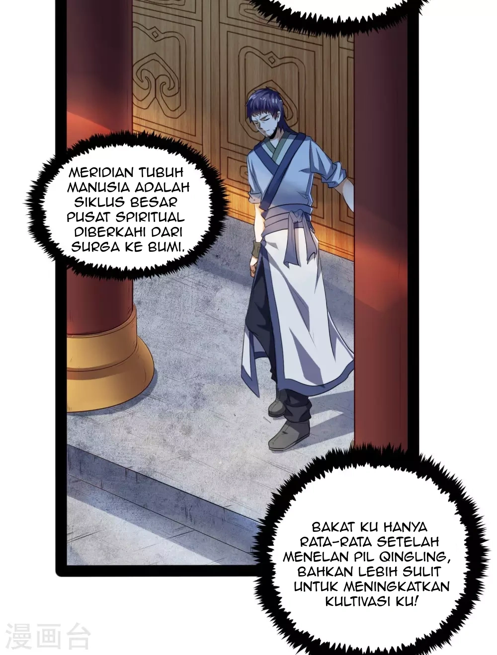 Stepping Through The Fairy River Chapter 41 Gambar 20