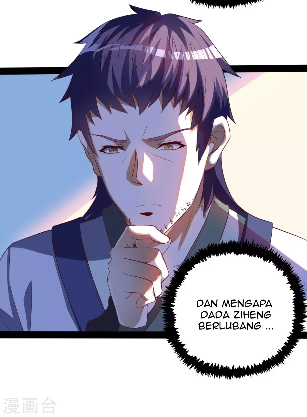 Stepping Through The Fairy River Chapter 41 Gambar 21