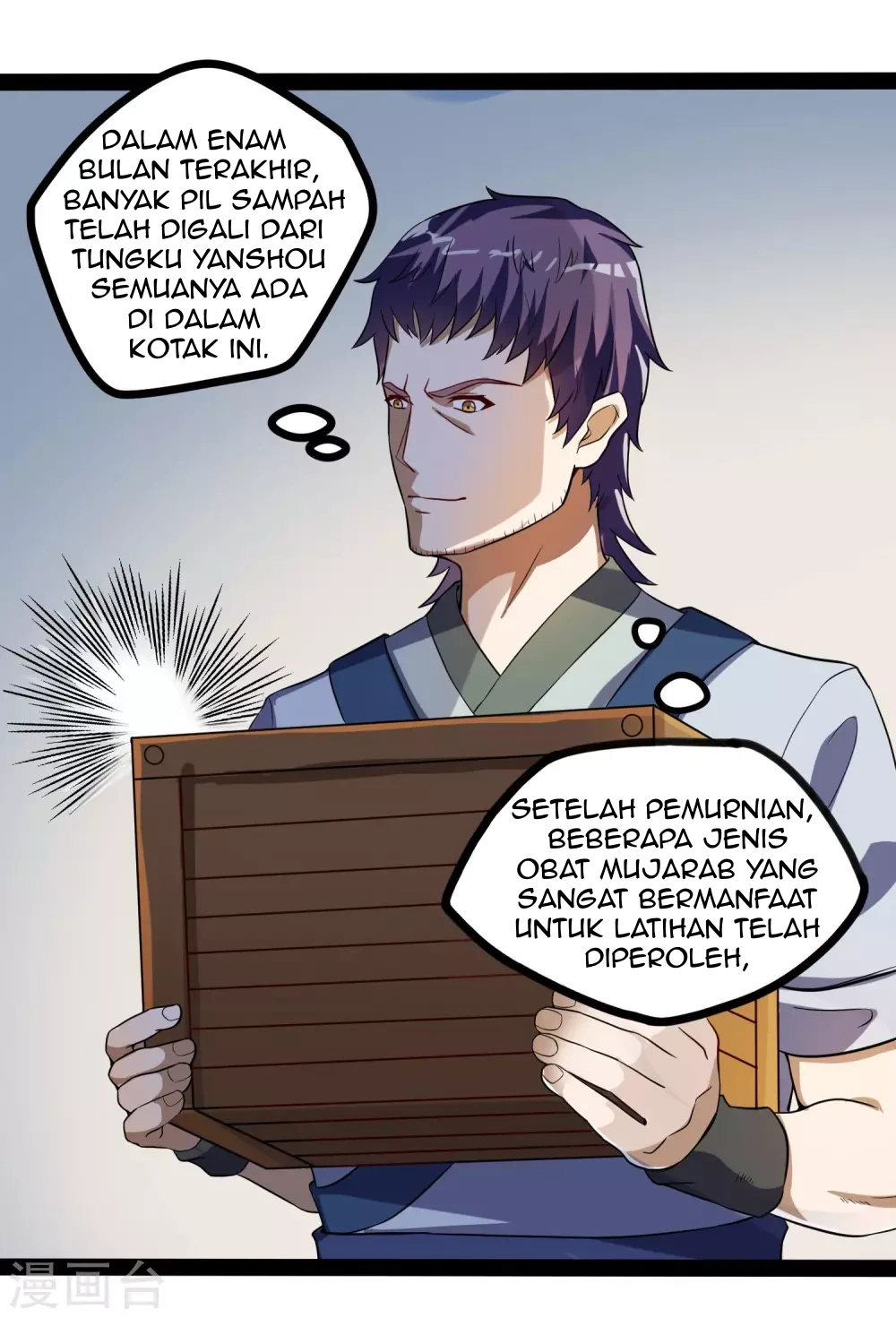 Stepping Through The Fairy River Chapter 41 Gambar 26