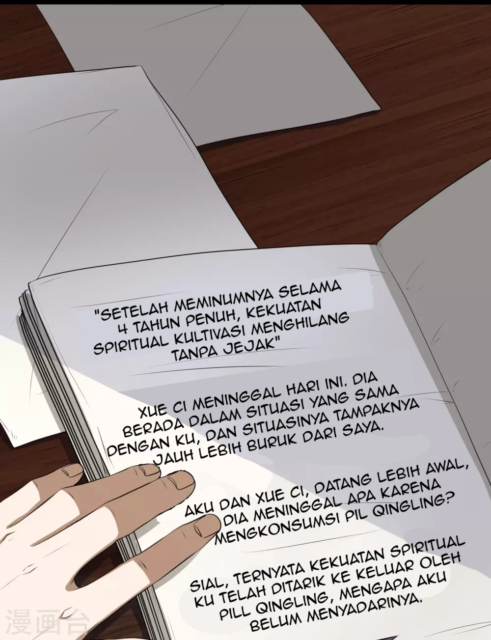 Stepping Through The Fairy River Chapter 41 Gambar 6