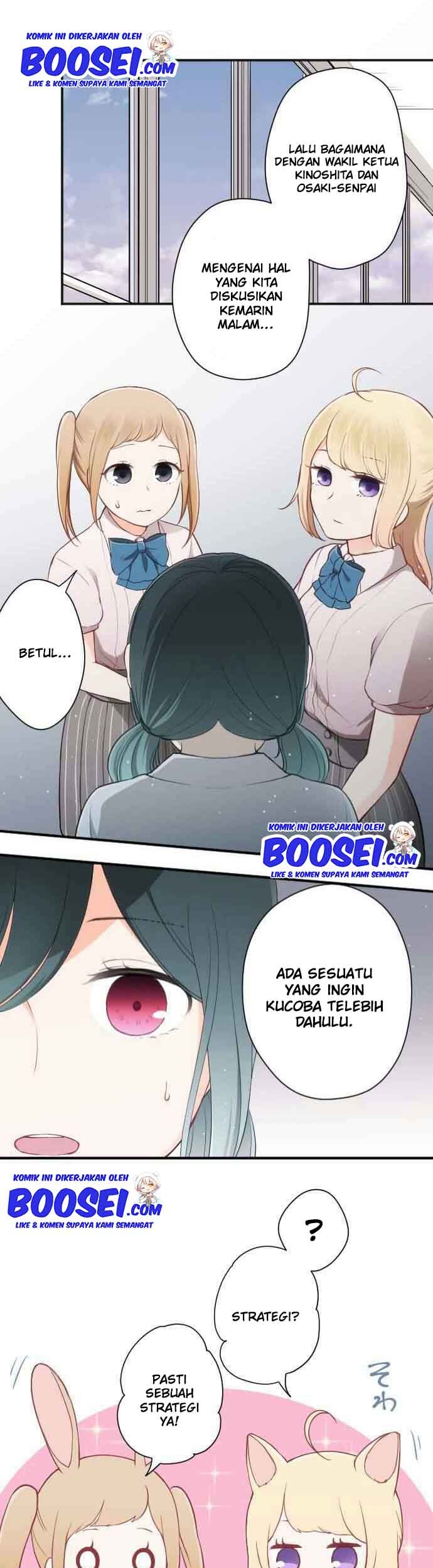 Baca Manga Ouji-sama Nante Iranai Chapter 61 Gambar 2
