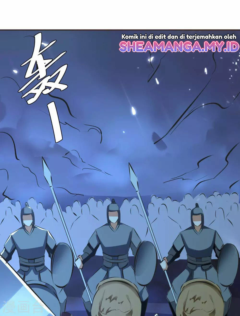 Strongest Leveling Chapter 206 Gambar 25