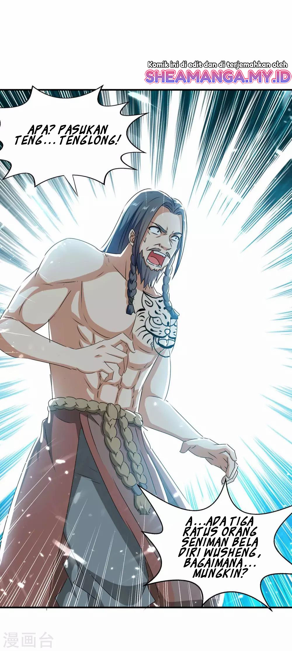 Strongest Leveling Chapter 206 Gambar 30