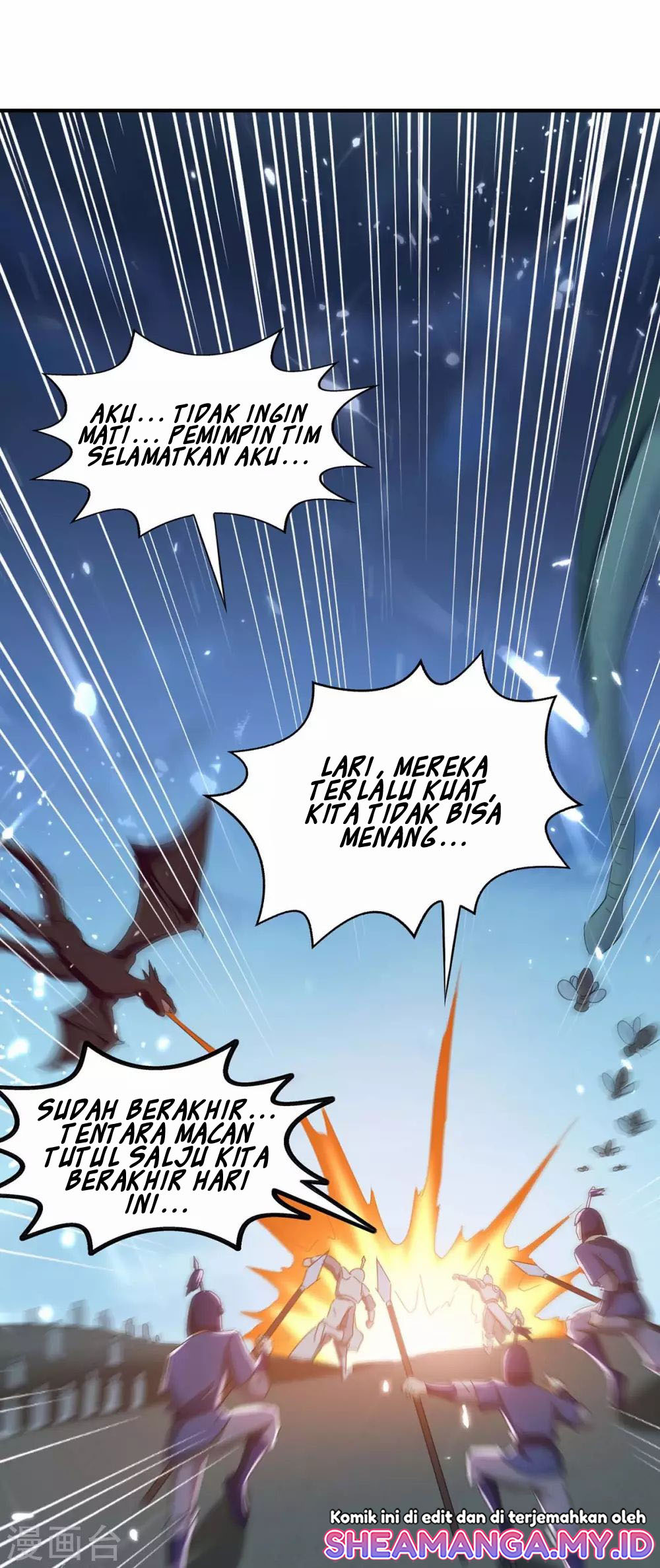 Strongest Leveling Chapter 206 Gambar 43