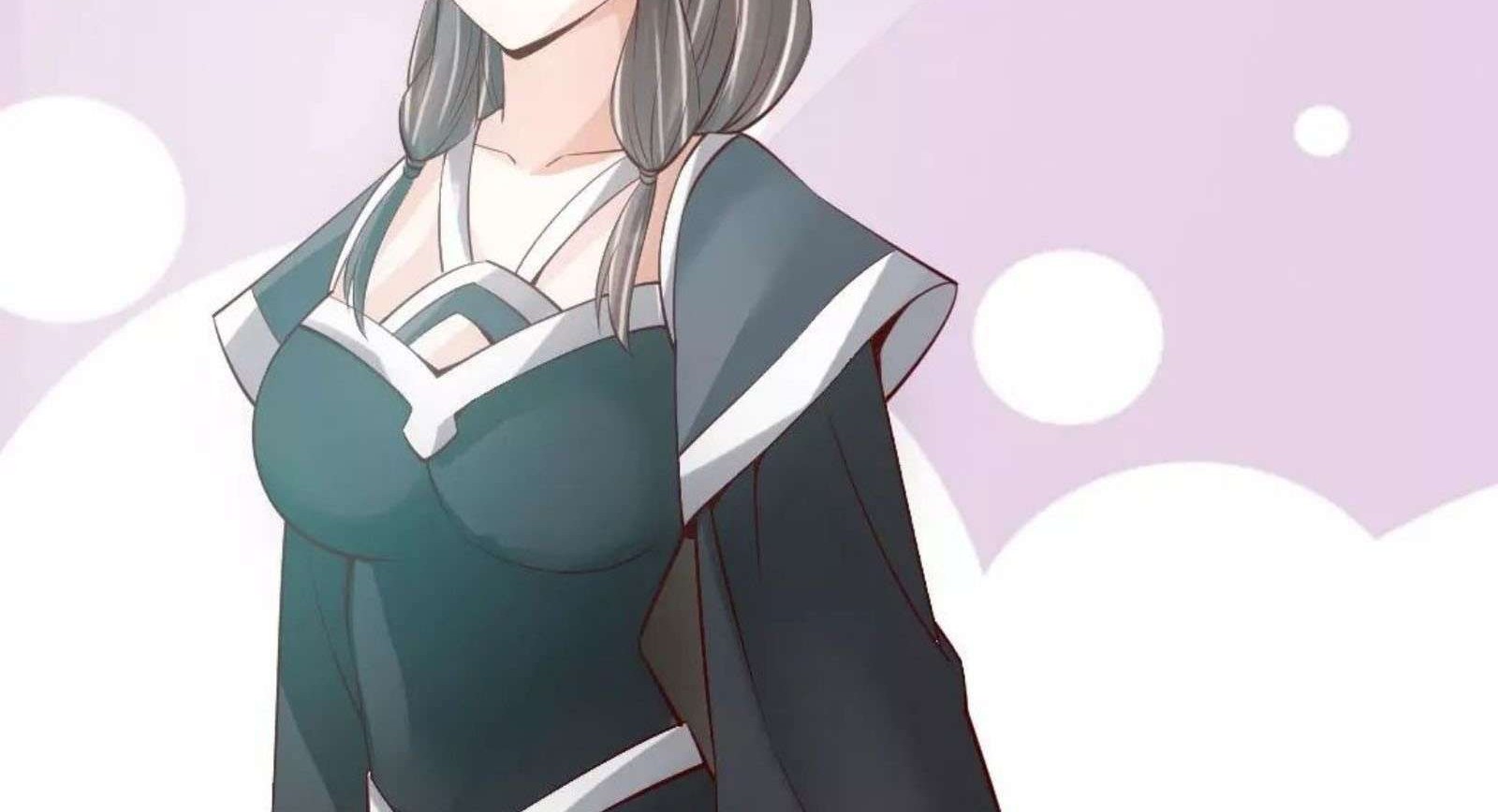 Xianwu Dizun Chapter 80 Gambar 21