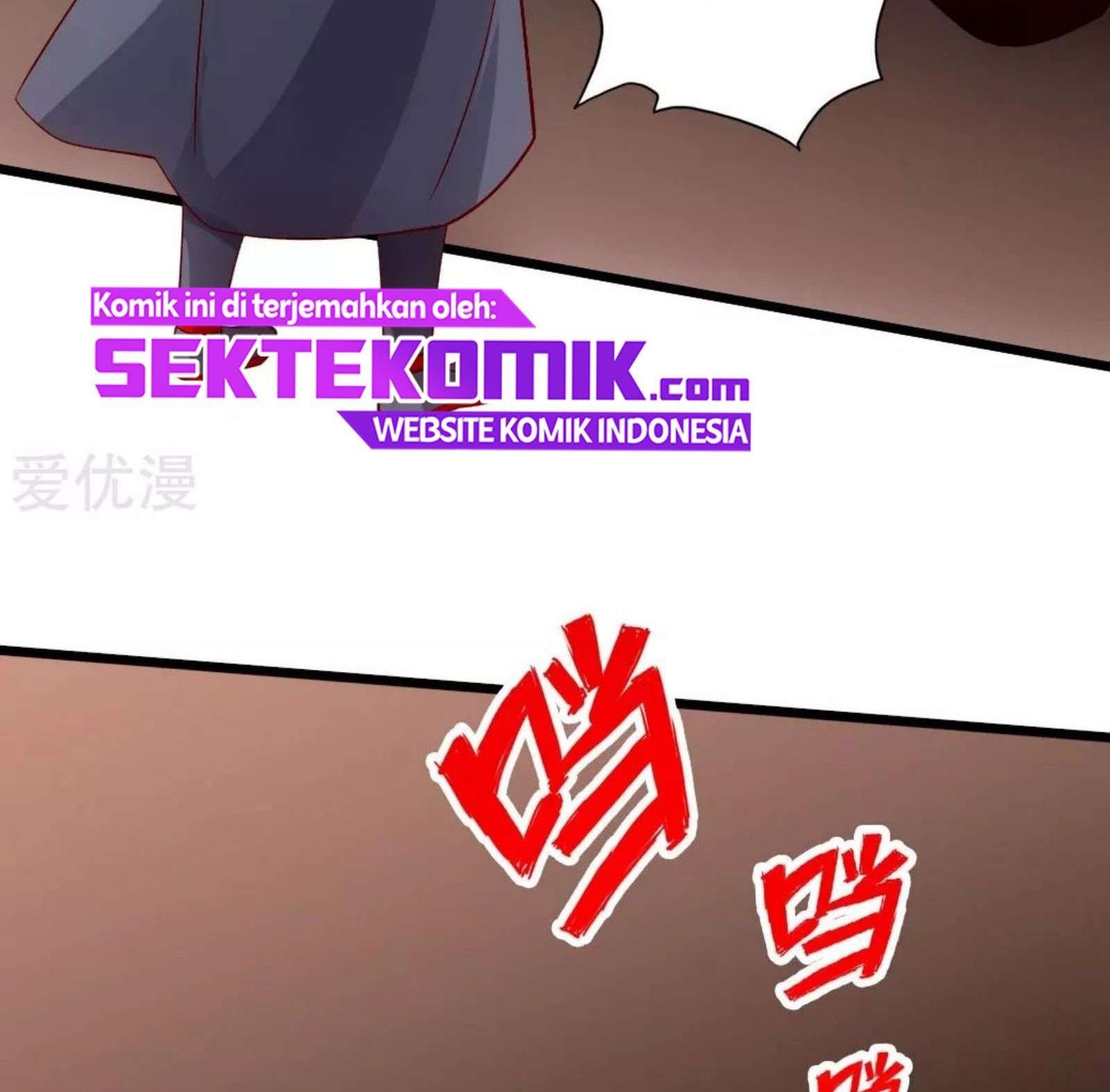 Xianwu Dizun Chapter 80 Gambar 13