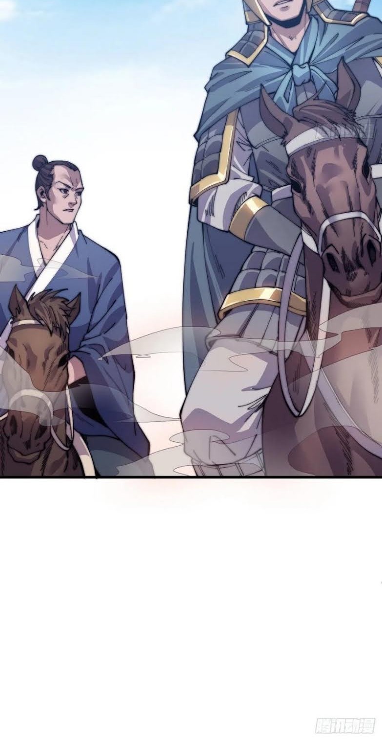 It Starts With A Mountain Chapter 27 Gambar 13