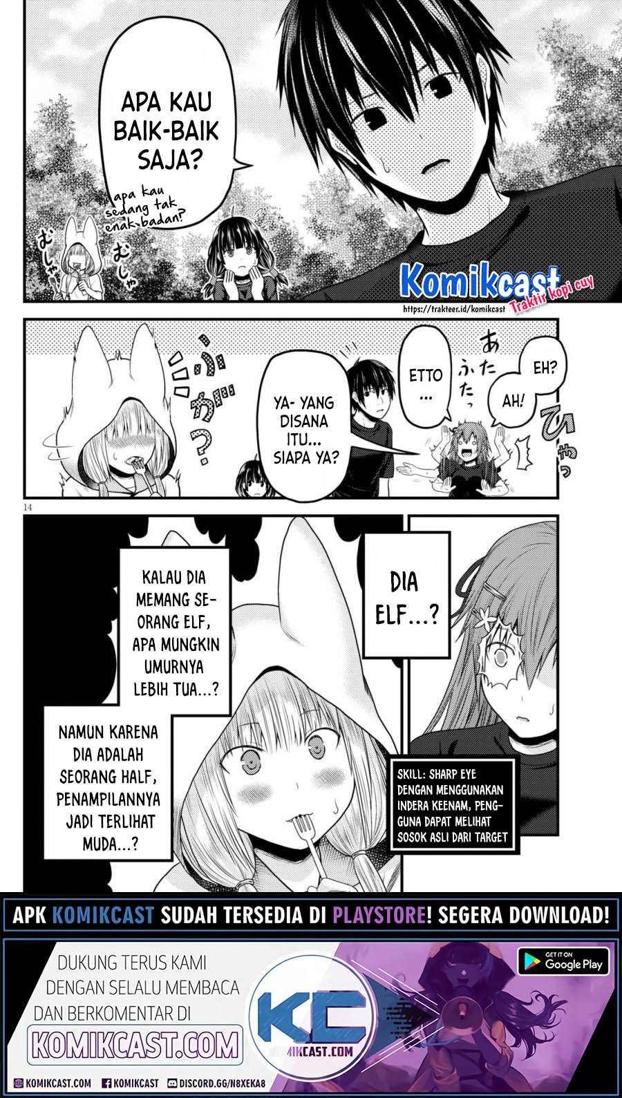 Murabito desu ga Nani ka? Chapter 46 Gambar 15