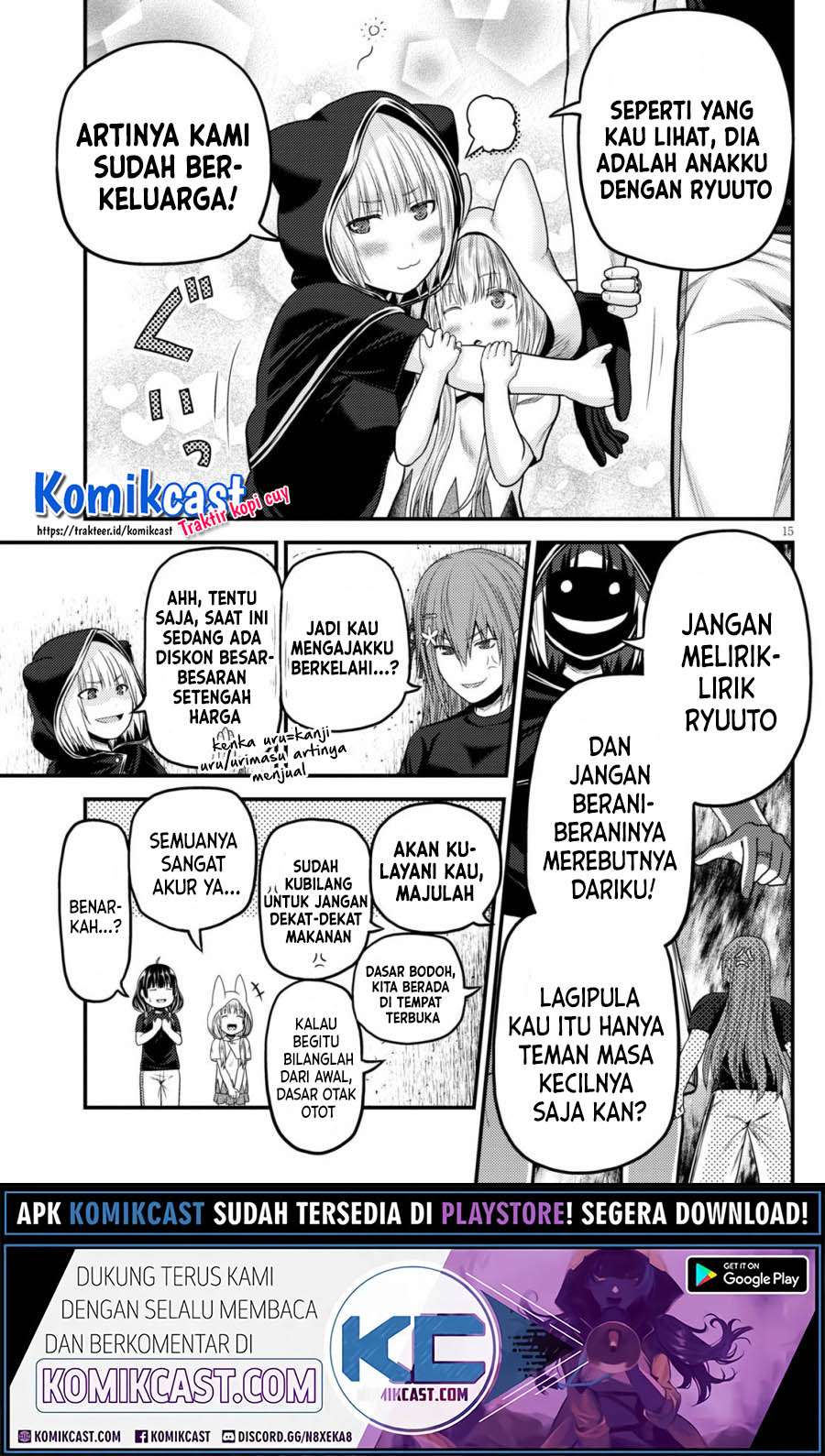 Murabito desu ga Nani ka? Chapter 46 Gambar 16