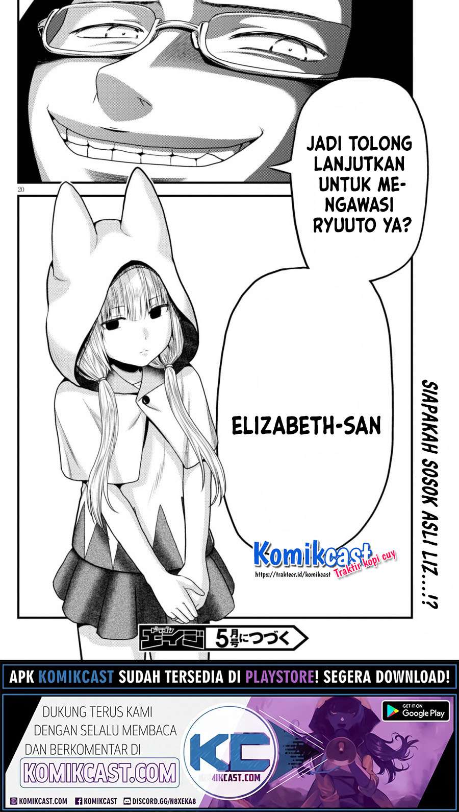 Murabito desu ga Nani ka? Chapter 46 Gambar 21