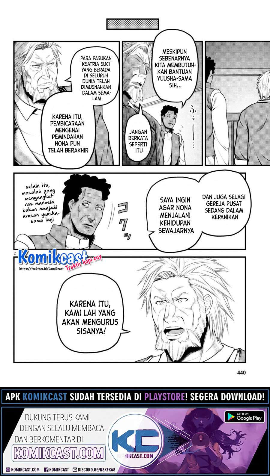 Murabito desu ga Nani ka? Chapter 46 Gambar 3