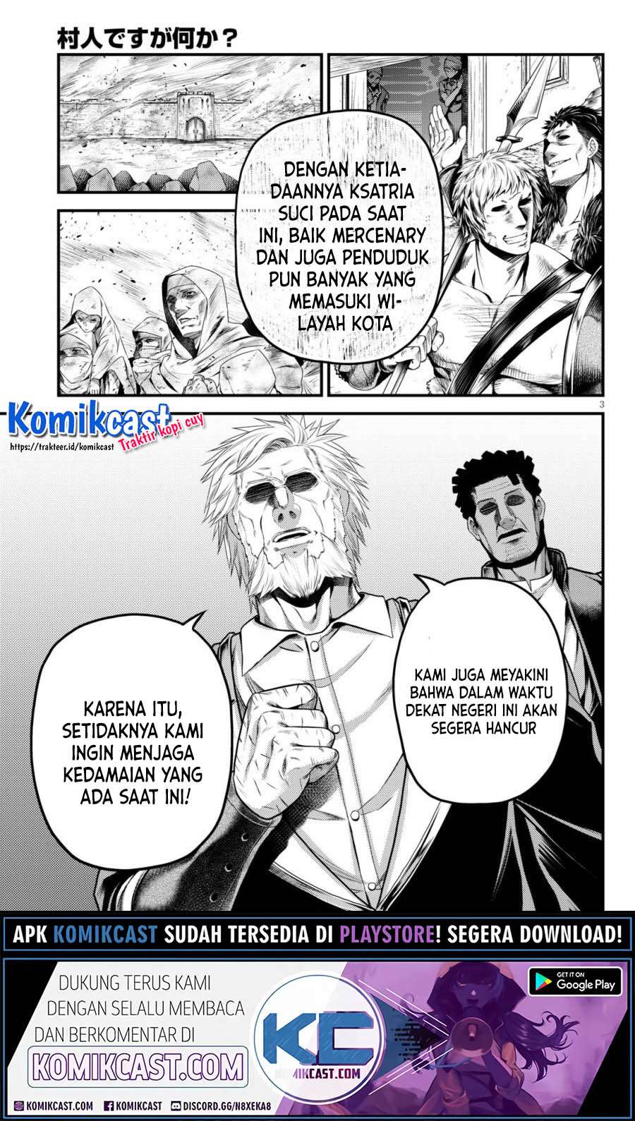 Murabito desu ga Nani ka? Chapter 46 Gambar 4