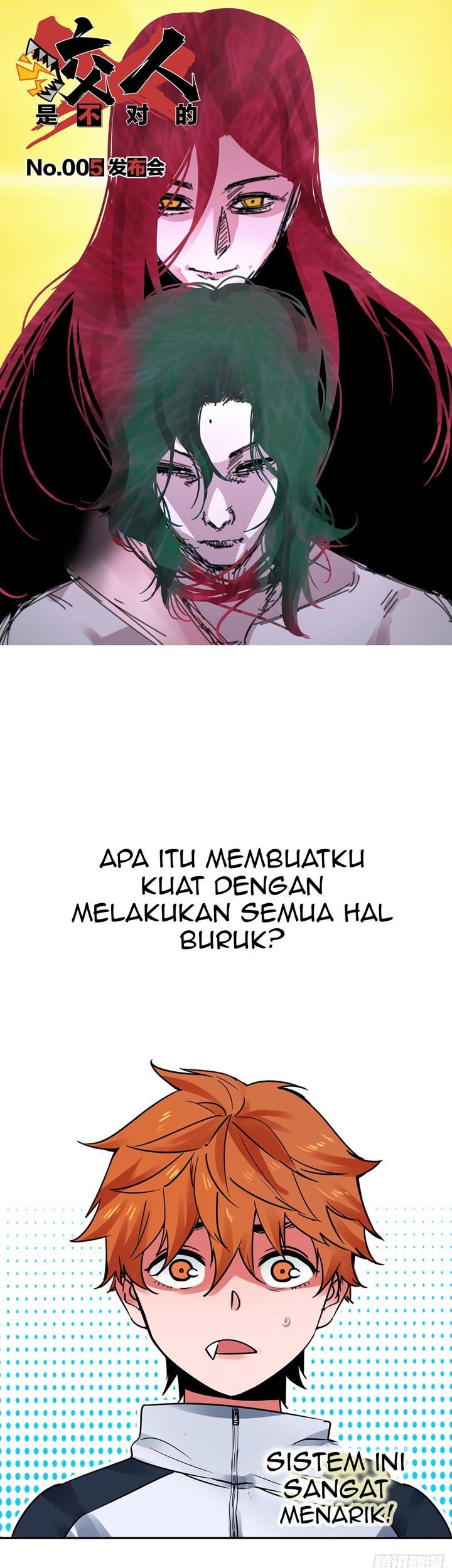 Baca Manhua Biting is Wrong Chapter 5 Gambar 2