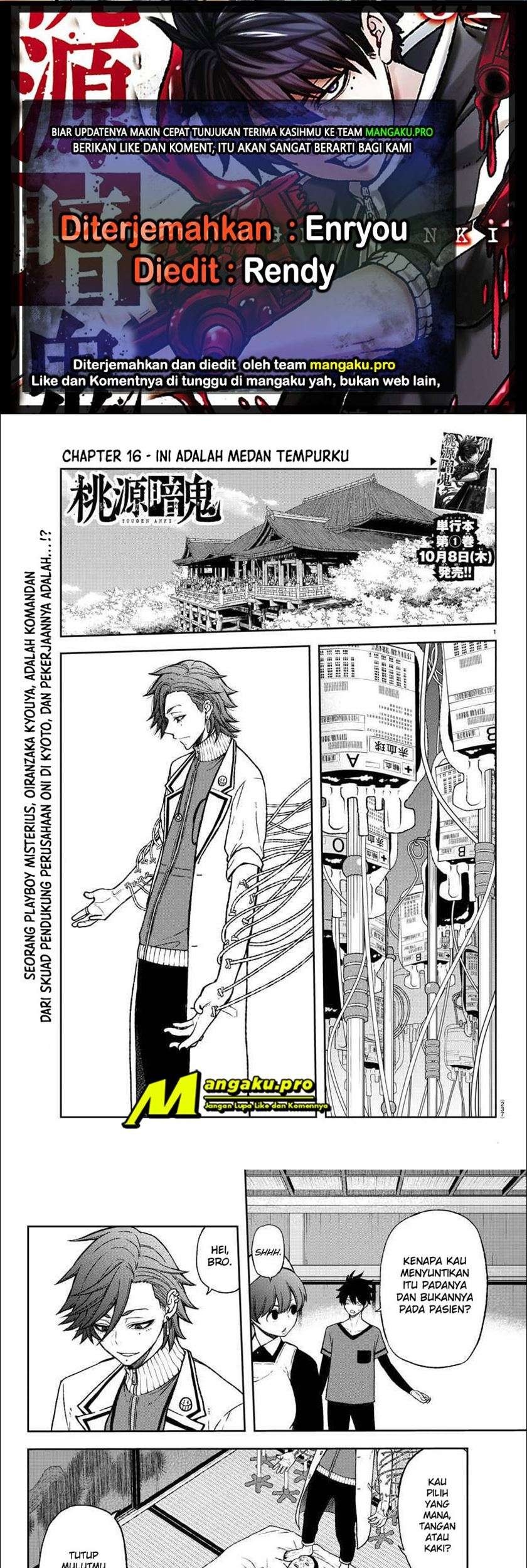 Baca Komik Tougen Anki Chapter 16 Gambar 1