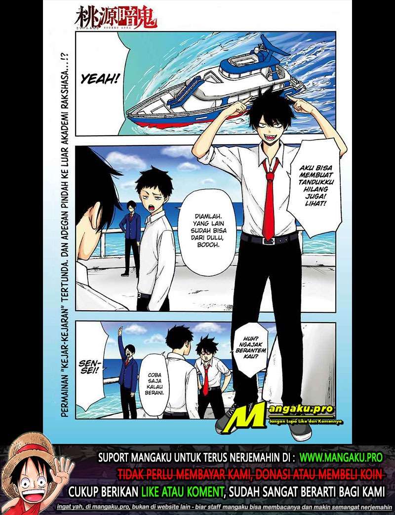 Baca Manga Tougen Anki Chapter 14 Gambar 2