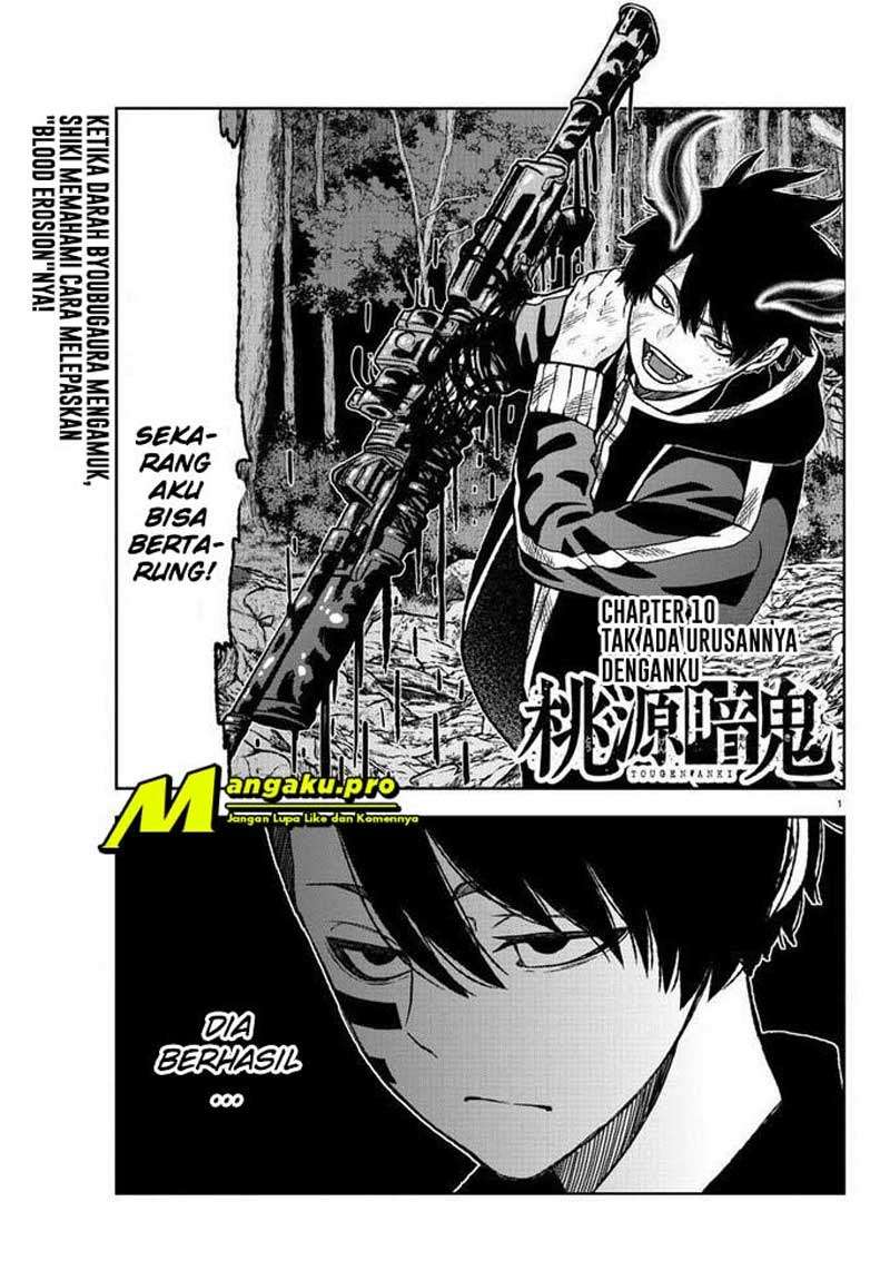 Baca Manga Tougen Anki Chapter 10 Gambar 2