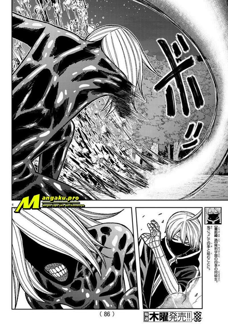 Tougen Anki Chapter 10 Gambar 7
