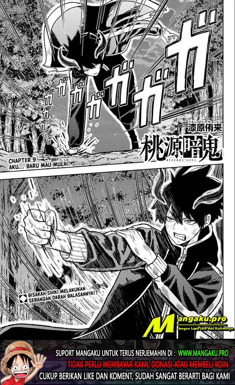 Baca Manga Tougen Anki Chapter 09 Gambar 2