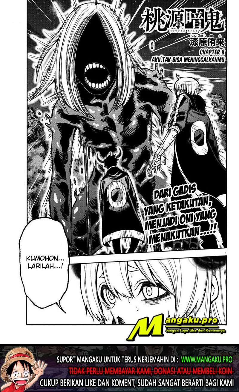 Baca Manga Tougen Anki Chapter 08 Gambar 2