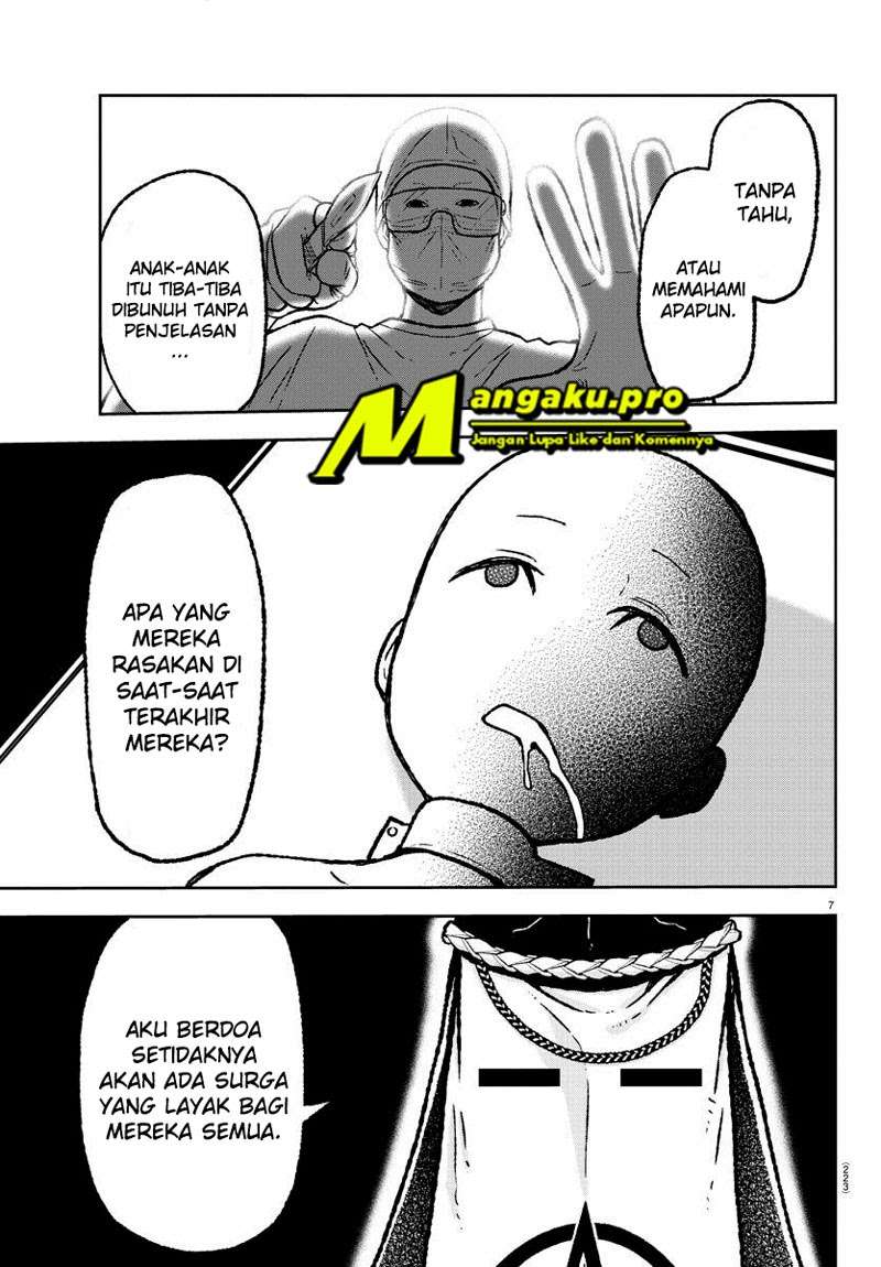 Tougen Anki Chapter 08 Gambar 8
