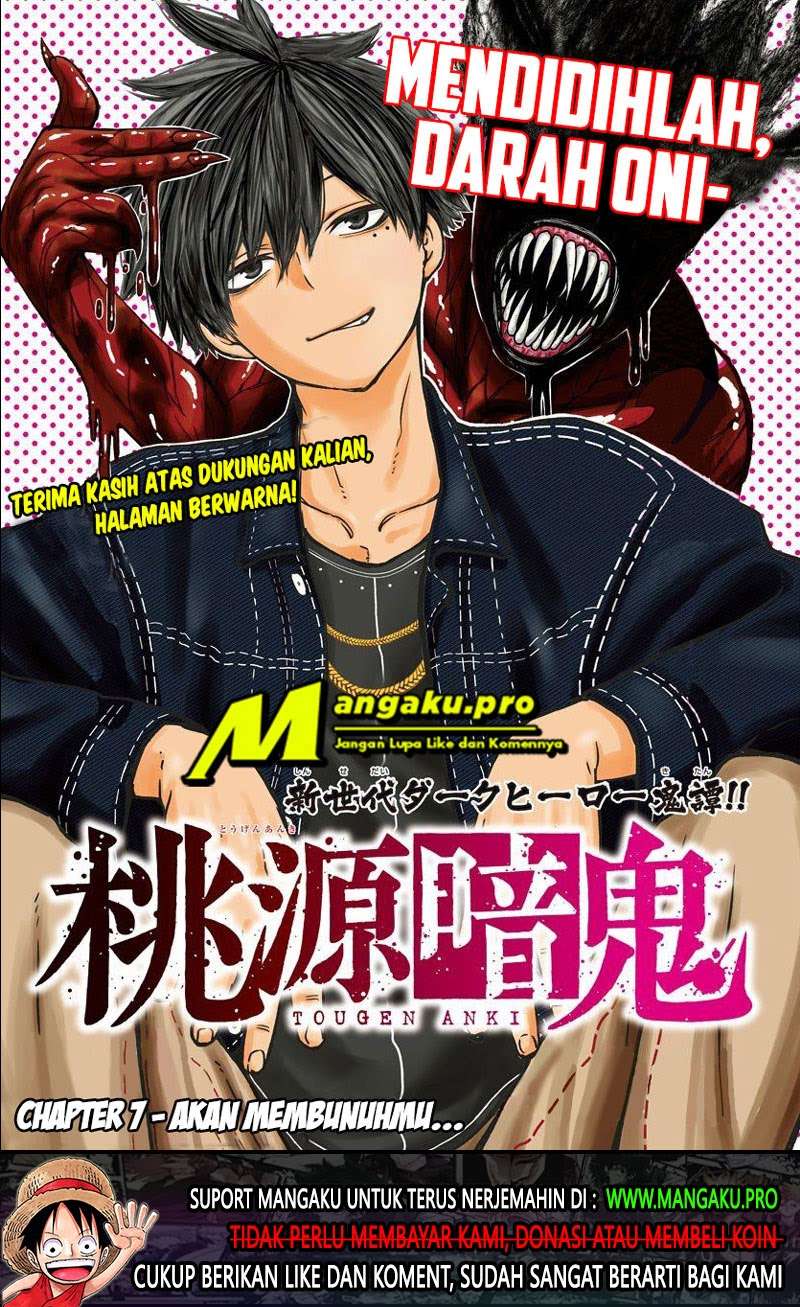 Baca Manga Tougen Anki Chapter 07 Gambar 2
